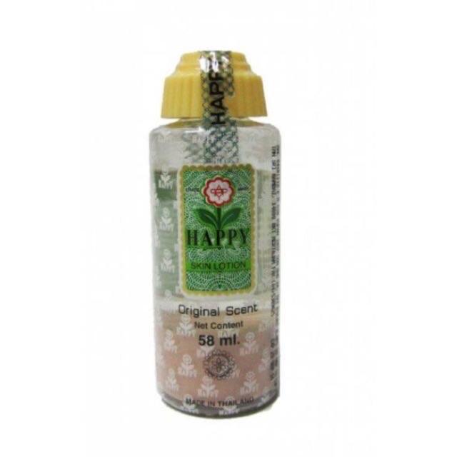 Happy Lotion Bedak Sejuk Bedak Hapus Jerawat Bedak Air Unisex 58ml Shopee Malaysia