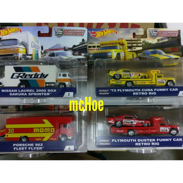 hot wheels team transport b