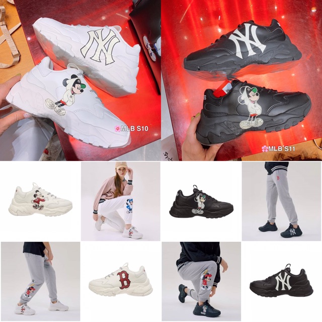 mlb shoes sneakers