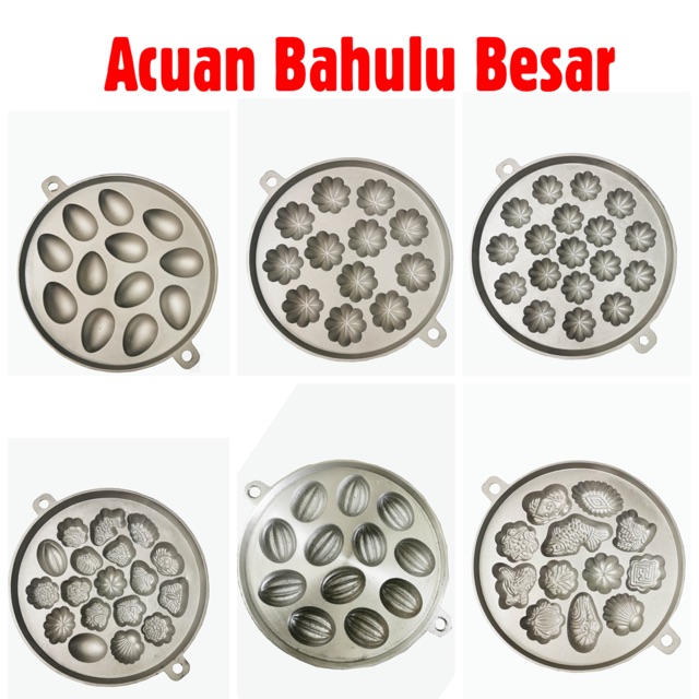 Acuan Kuih Bahulu Aluminium Besar  Shopee Malaysia