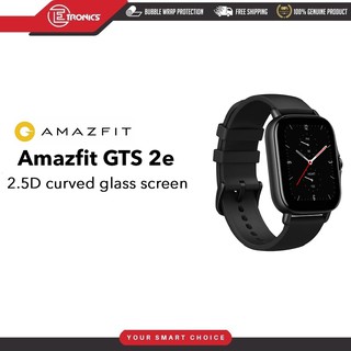 gts2e price