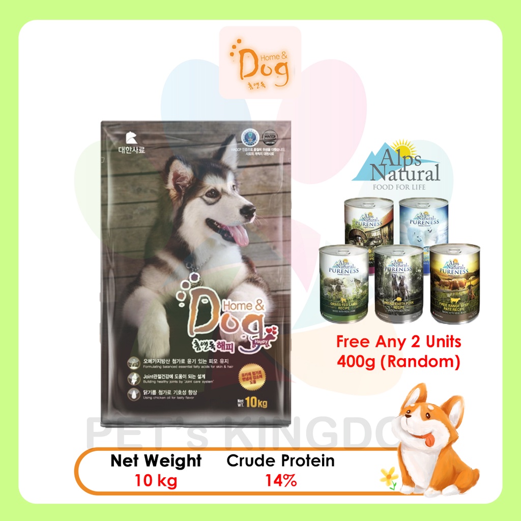 Korea Home & Dog Adult Chicken {10KG}