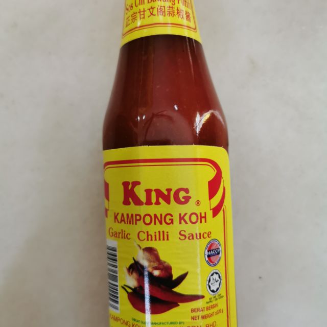 King Kampong Koh Garlic Chili Sauce Shopee Malaysia