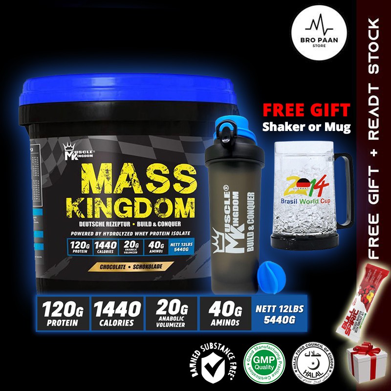 Buy Muscle Kingdom Mass Kingdom 12 Lbs 5 4 Kg 113 Scoop Chocolate Mass Gainer Protein Lean Muscle Halal Whey Protein Seetracker Malaysia