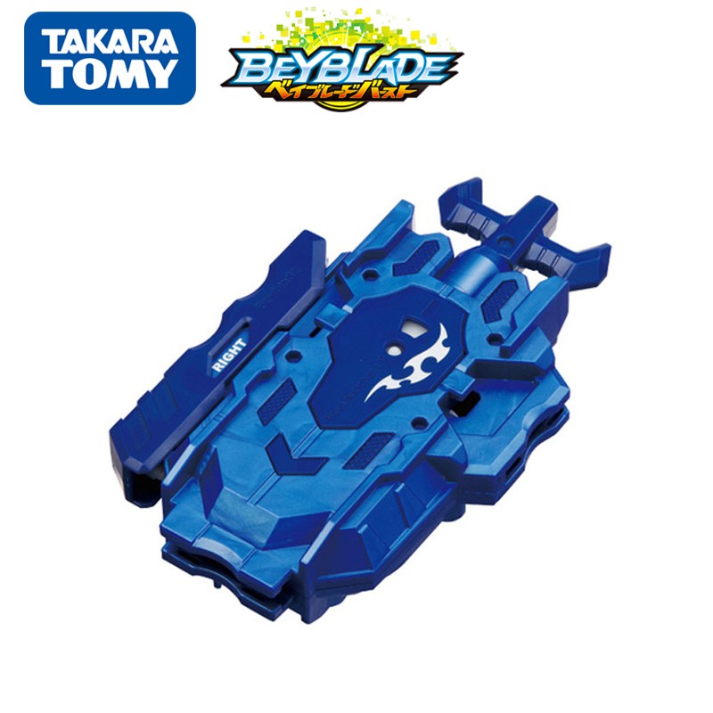 trigger beyblade