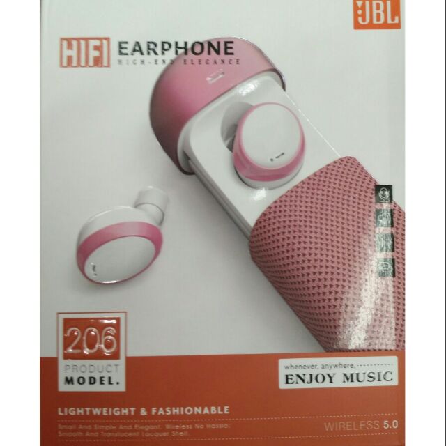 jbl 206 earbuds