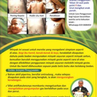 Ubat Gastrik Gerd Anxiety Berkesan🔥Minyak Gesta🔥  Shopee 