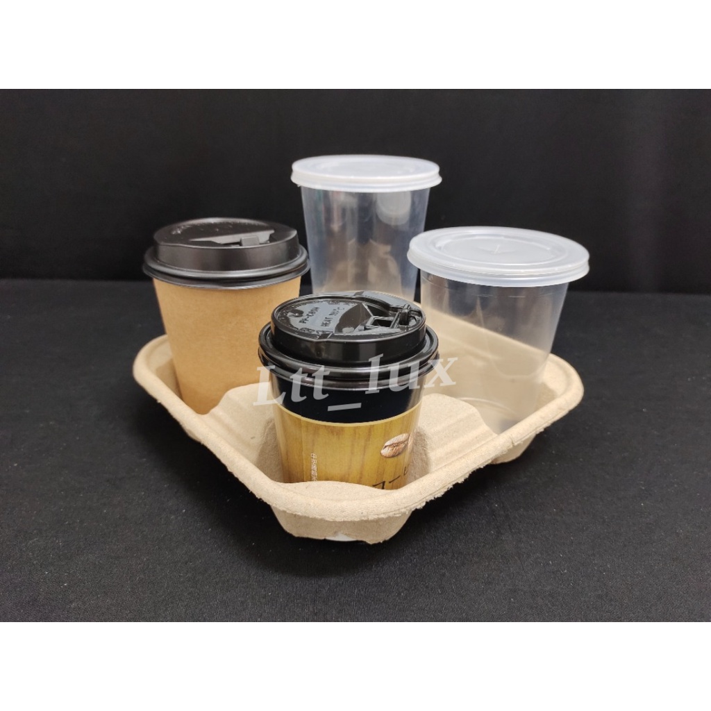 Paper Cup Holder (50pcs±) / 4 cups Disposable Pulp Plastic Holder ...