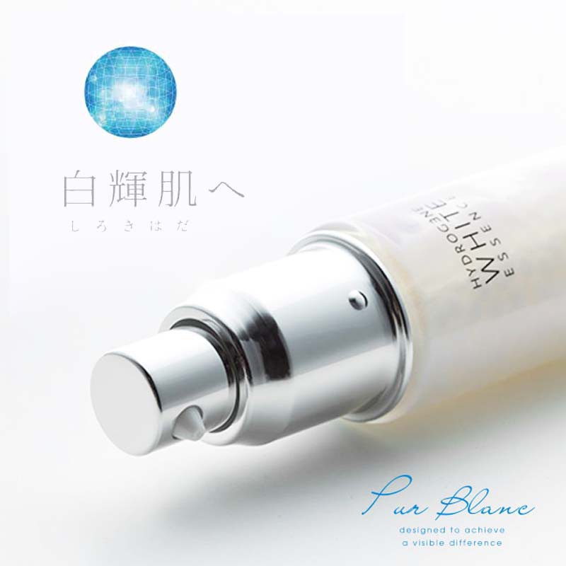 Ready Stock】Pur Blanc hydrogene white essence 30ml Simply/Anti