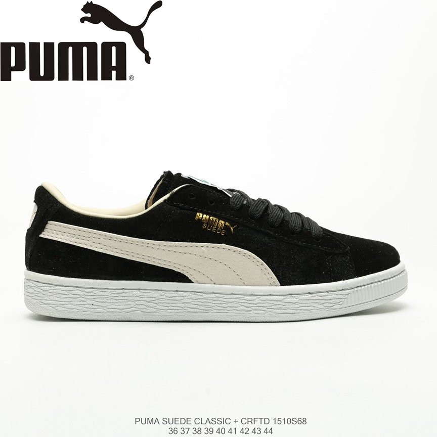 puma suede shopee