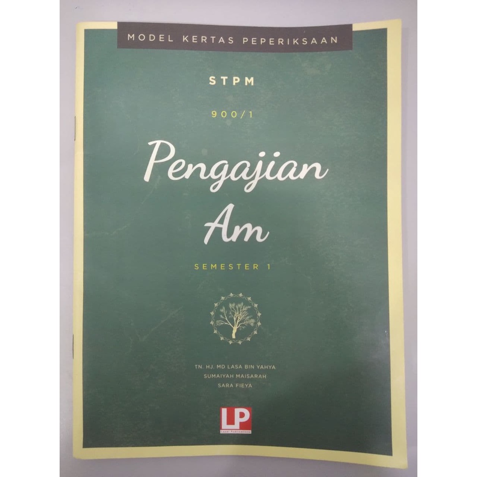 [STPM] BUKU TEKS/ BUKU LATIHAN/ BUKU RUJUKAN STPM P.PERNIAGAAN/ P.AM ...