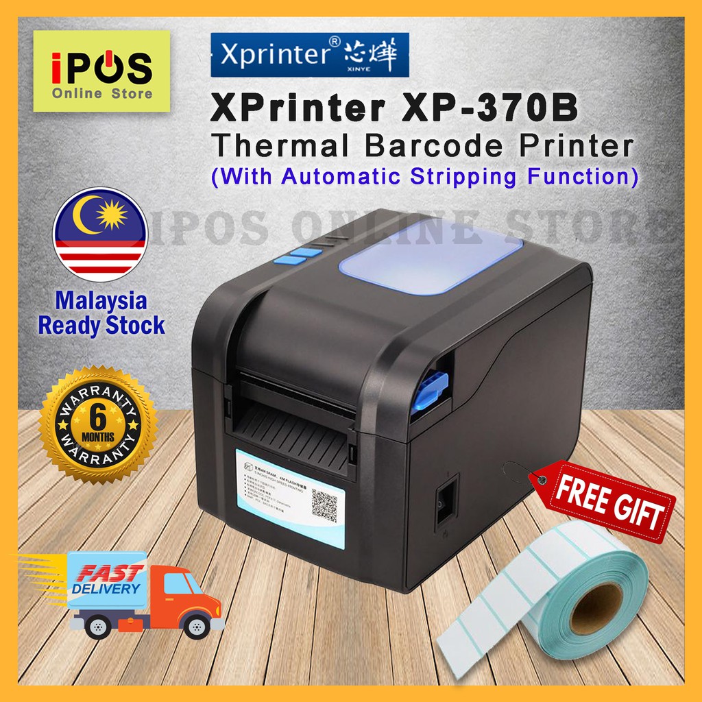 Xprinter Xp 370b Thermal Barcode Printer With Auto Stripping Function Shopee Malaysia 0949