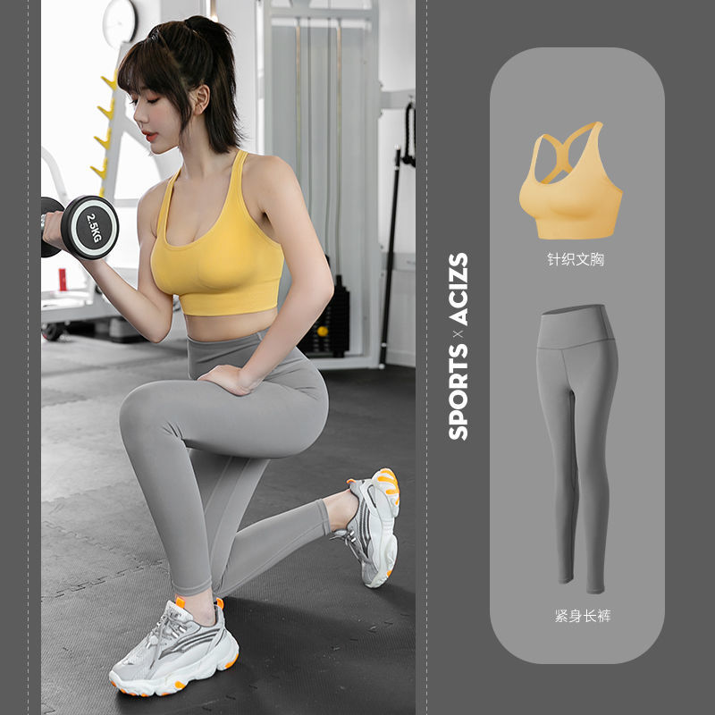 【READY STOCK】Seamless Yoga Running Gym Set Workout Clothes Women Breathable Yoga Wear Sport Bra Pants Fitness Sportswear