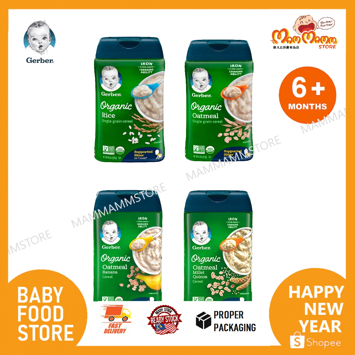 gerber organic rice