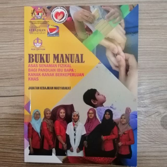 Ready Stock Buku Manual Asas Senaman Fizikal Bagi Panduan Ibu Bapa Kanak Kanak Berkeperluan Khas Shopee Malaysia