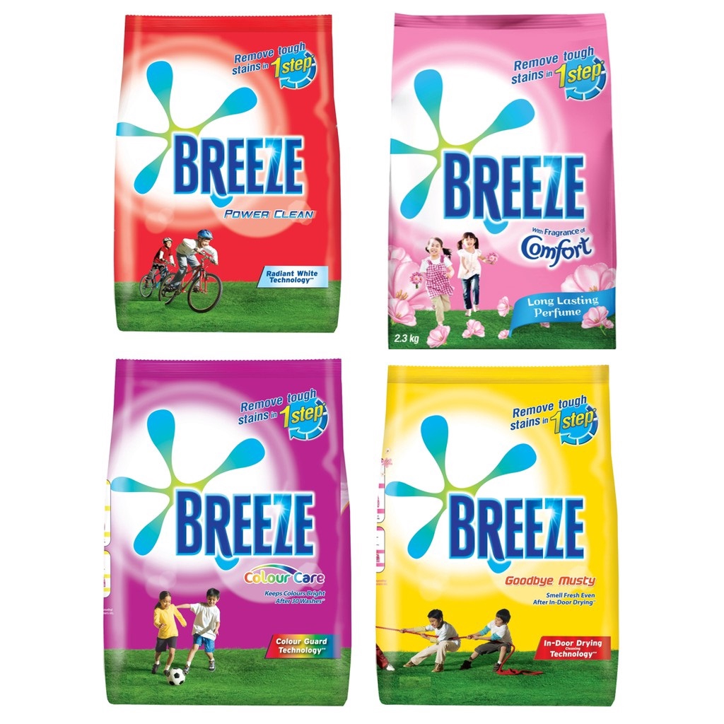 ( NEW PACKAGING ) Breeze Laundry Detergent Powder 2.12.3kg ( 1 pack