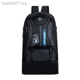 90 litre backpack