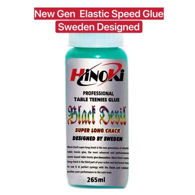 { Ready Stock } 265ml Sweden Designed Elastic Speed Glue Table Tennis