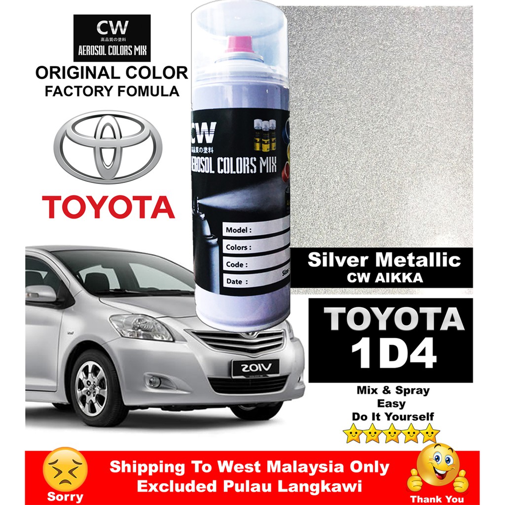 Silver Metallic Car Paint Colors | emsekflol.com