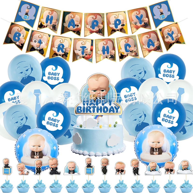 Boss Baby Balloons Theme Birthday Party Decoration Set Letter Flag ...