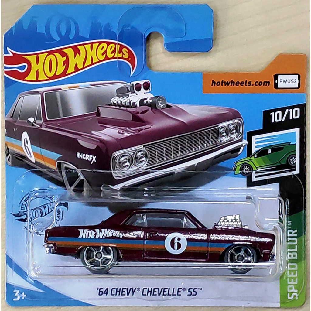 hot wheels 64 chevy chevelle ss