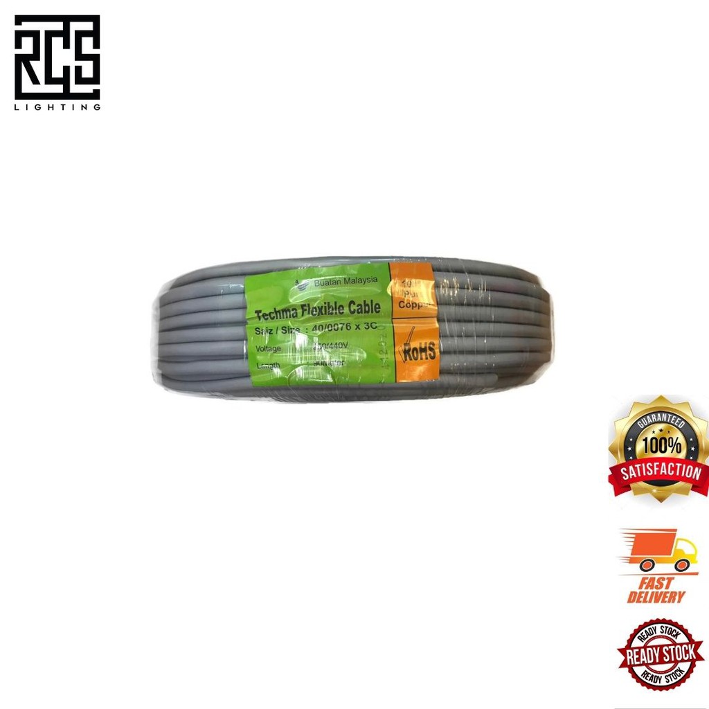 techma-flexible-cable-40-0076-x-3c-70-0076-x-3c-100-pure-copper