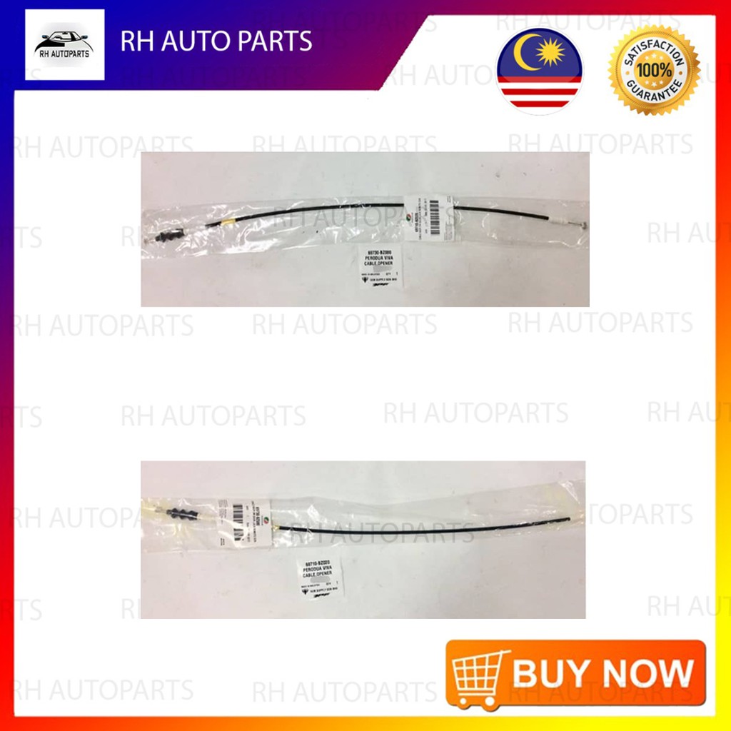 Perodua Viva Door Lock Cable Locking Cable Lock Operating Cabel All