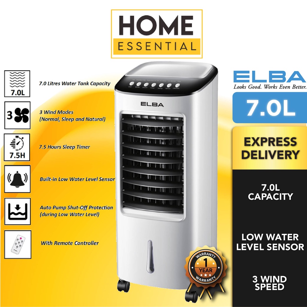 ELBA 65W Water Tank Air Cooler with Remote Control 7L EACG6570RC / 14L