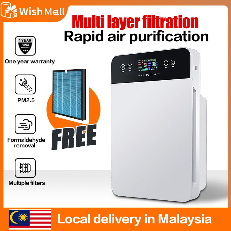 Coway Air Purifier Prices And Promotions Jul 2021 Shopee Malaysia