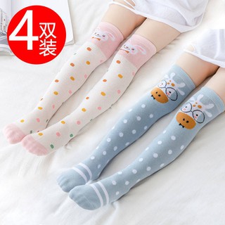 Stokin Cute Socks Girls Fashion Stokin Women Baby Socks Stoking Kanak Kanak Kapas Tulen Kanak Kanak Lelaki Dan Perempuan Musim Bunga Musim Luruh Dan Musim Sejuk Kaus Kaki Kapas Berumur 7 9 10 12 Tahun Kaus Kaki