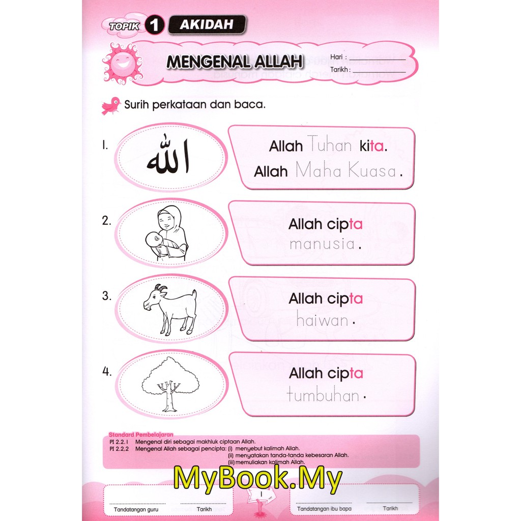 Myb Buku Latihan Aktiviti Standard Prasekolah Penerapan Cefr Buku 1 Pendidikan Islam Inspirasi Shopee Malaysia