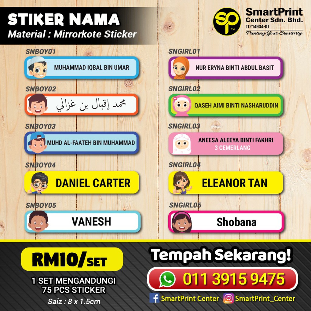  STIKER  NAMA  MURID SEKOLAH  MATERIAL MIROKOTTE Shopee Malaysia