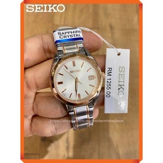 SEIKO SUR317P1/SUR319P1/SUR322P1 Classic Quartz Blue \u0026 Black Dial Watch  Sapphire Glass Unisex Diameter 35mm | Shopee Malaysia
