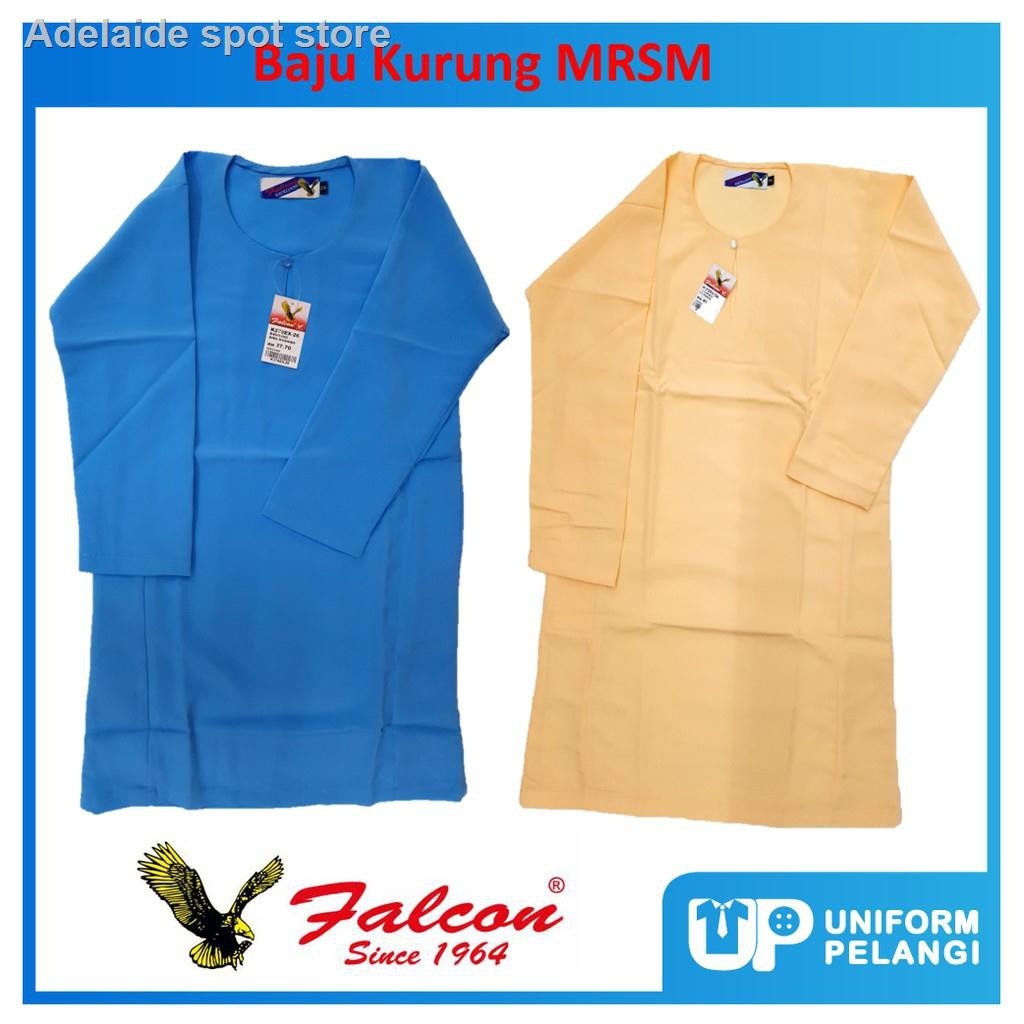 Falcon Mrsm Baju Kurung Koshibo Sekolah Warna Biru Muda Light Peach Licin K2350 K270ex Shopee Malaysia