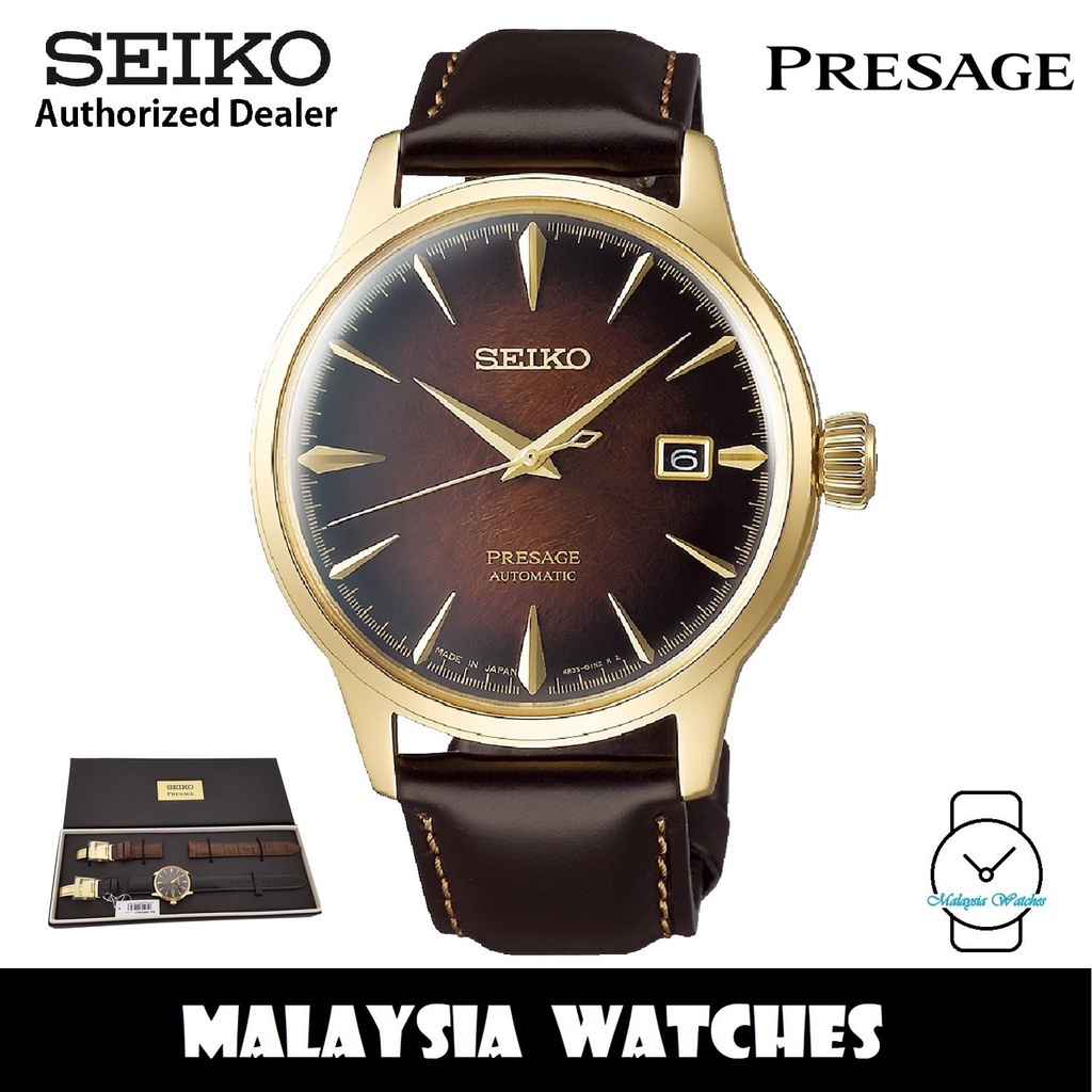 Seiko Presage Cocktail SRPD36J1 