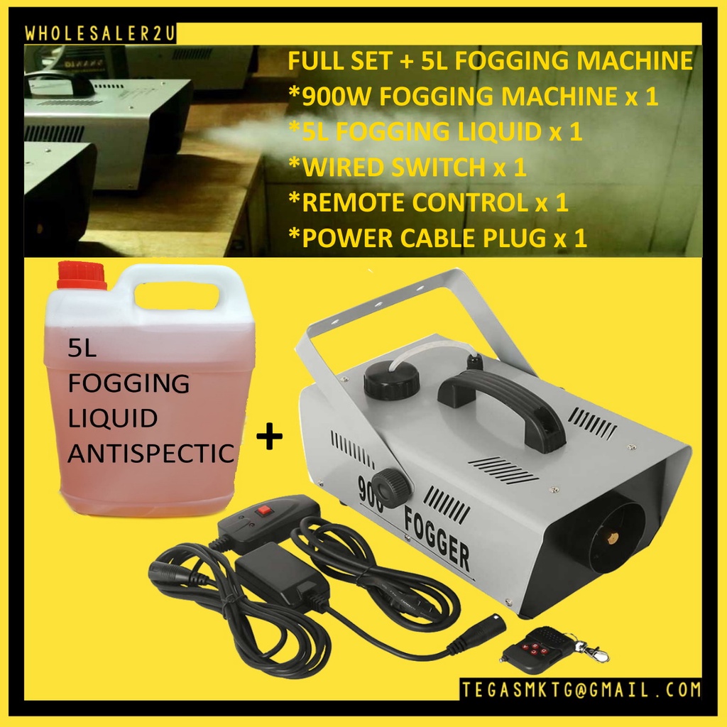 [Tegas] Fog Machine / Smoke Machine 900W for Disinfection or Stage