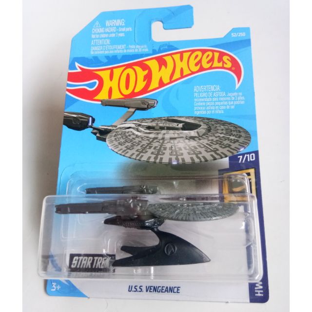 uss vengeance hot wheels 2018