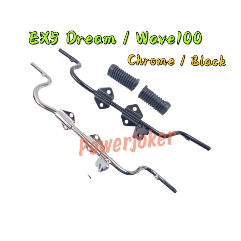 EX5 Dream Wave100 Wave 100 Footrest Bar/ Front Step Bar/ Footrest