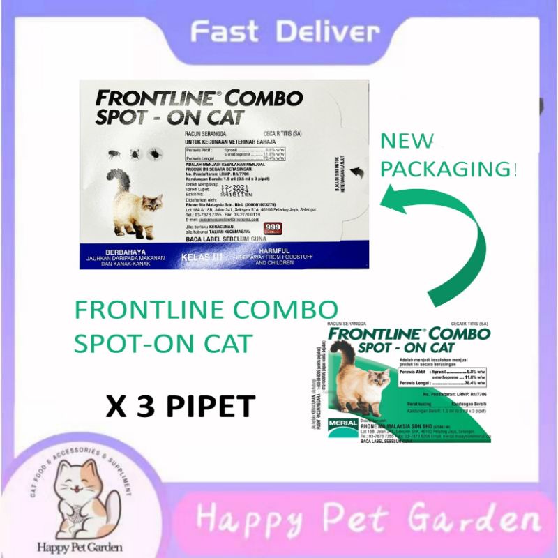 Frontline Combo Spot On Cat 1.5ml (0.5ml x 3 pipet)1 box/Ubat Kutu