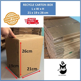 Kotak Pindah Recycle Carton Box Kotak Recycle Kotak Reuse Small Size