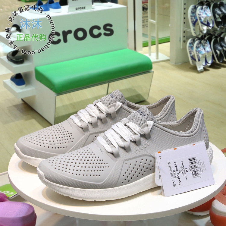 crocs literide white