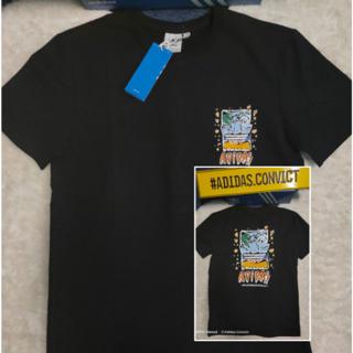 adidas roanoke tee