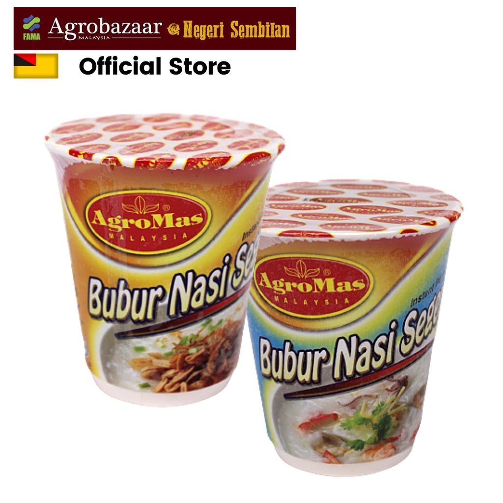 Agromas Bubur Nasi Segera Agrobazaar Negeri Sembilan