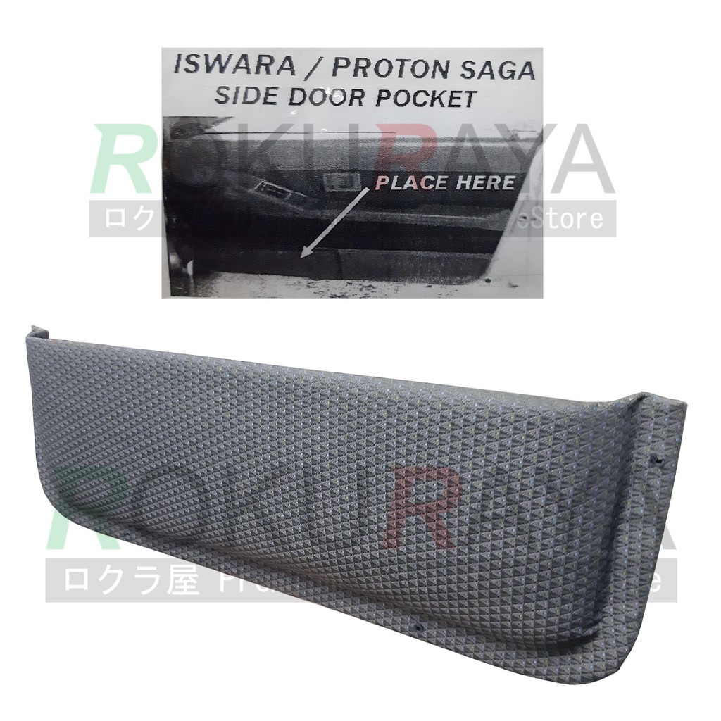 Proton Iswara Saga Sedan Aeroback (19922003) Side Door Panel Lower