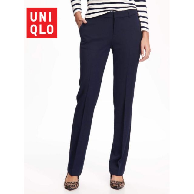 uniqlo tracksuit pants