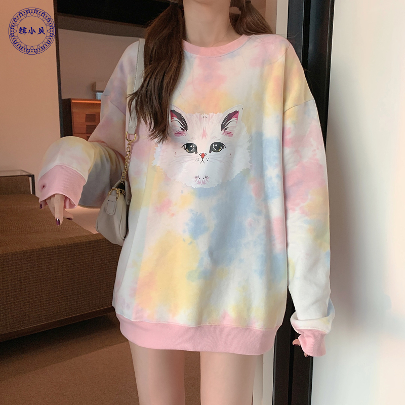 Korean Women's Thin Long-Sleeved Shirt 