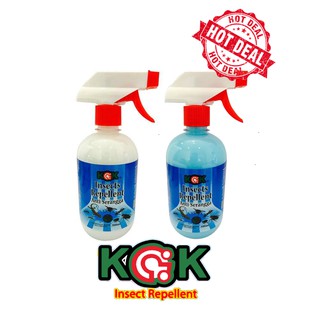 [READY STOCK GUNA POSLAJU] PRO INSECT RACUN SERANGGA 