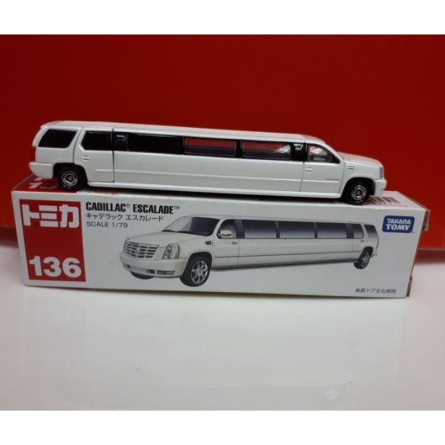 tomica cadillac