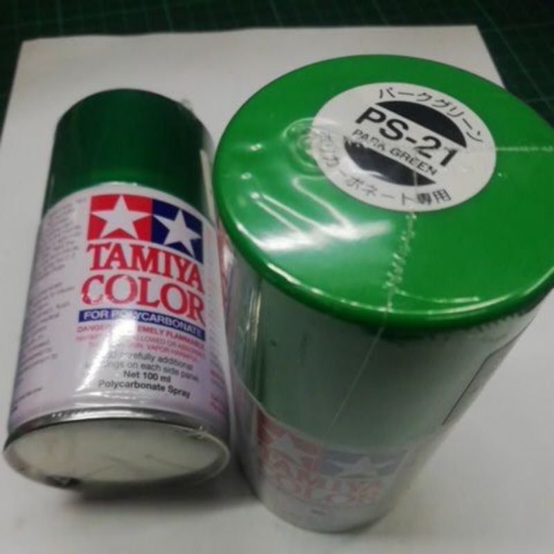 Tamiya spray paint PS21 Park Green 100ml. Hsp KYOSHO SYMA Wltoys