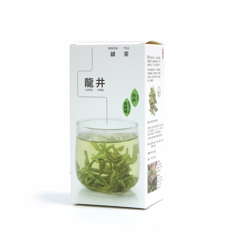 2021年秋冬新作 明前西湖龍井茶 500g 100g x 5袋 arkhitek.co.jp